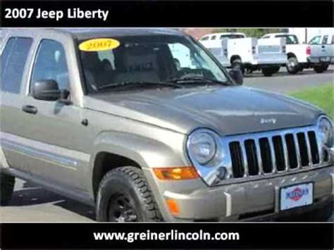 2007 Jeep Liberty Used Cars Casper WY YouTube