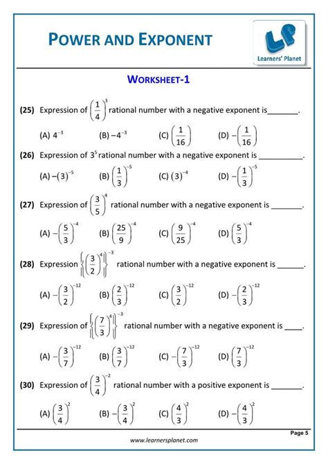 Multiplying Rational Expressions Worksheet 8th Math Cbse Exponents And