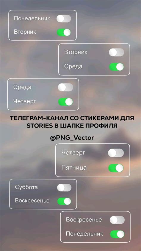 Заходи на страницу и переходи по ссылке в шапке профиля в ТГ со