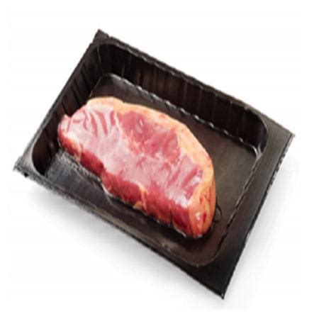 Skin Packaging Film For Meat Food Packaging Vsp Film And Skin