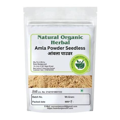 Natural Organic Herbal Amla Powder Seedless G Pack Of With Rose