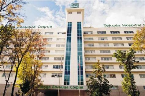 Онкоболната Теодора вече е в болница Токуда
