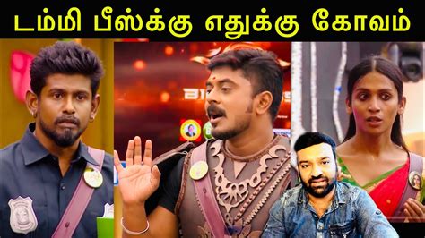 Bigg Boss Tamil 6 Review Azeem Vs ADK Shivin Makeup Punishment