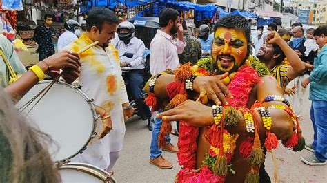 Balkampet Yellamma Bonalu 2021 Teenmaar Dance At Balkampet Yellamma