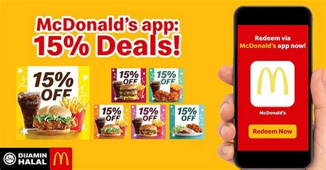 McDonald's App Discount 15% Deals (18 January 2019 - 27 January 2019)