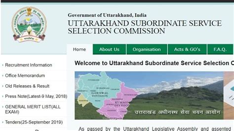 Uksssc Calendar 2022 उत्तराखंड सरकारी एग्जाम्स का कैलेंडर जारी जानें