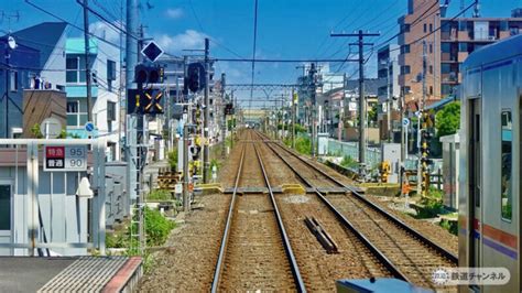 前面展望 検見川駅から京成稲毛駅【駅ぶら05】京成千葉線204 コラム 鉄道チャンネル