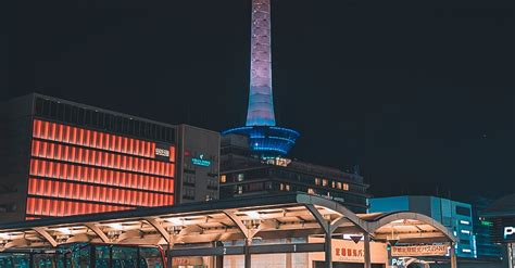 Kyoto Tower in Night Cityscape · Free Stock Photo