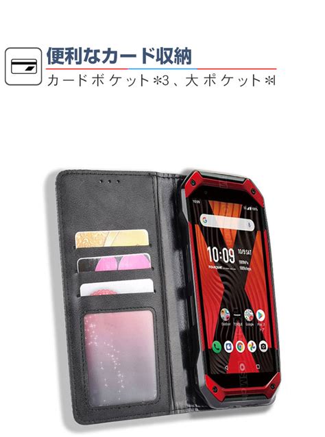 楽天市場KYOCERA DuraForce EX ケース 耐衝撃 カバー 手帳型 財布型 TPU PUレザー おしゃれ 汚れ防止 スタンド