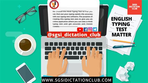 English Typing Matter 02 Sgsidictationclub