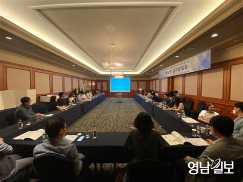 한국섬유개발연구원 대구지역 민간주도형 지역기업육성사업 50억 효과 달성 영남일보 사람과 지역의 가치를 생각합니다