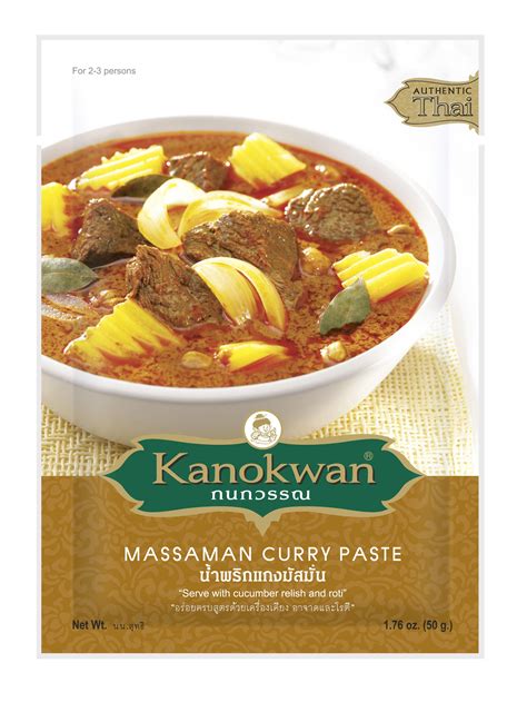 แกงมสมน กนกวรรณ 50 กรม KANOKWAN Massaman Curry Paste 50 G