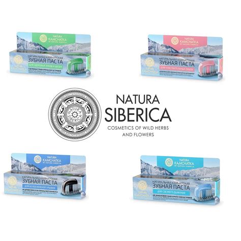 NATURA SIBERICA : KAMCHATKA ยาสีฟันสูตรเพื่อลมหายใจสดชื่น "FRESH BREATH ...