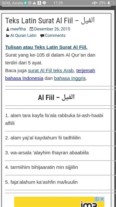 Surat Al Fiil Latin 56 Koleksi Gambar