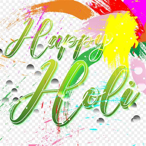 Happy Holi Festival Vector Art PNG New Happy Holi Festival Abstract