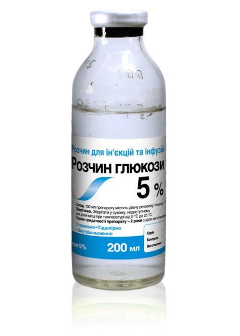 Раствор глюкозы 5% - O.L.KAR. UA