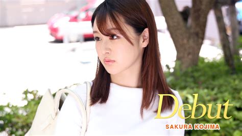 Sakura Kojima