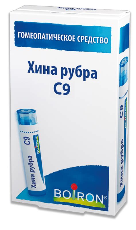 Хина рубра инструкция по применению | Клиническая Гомеопатия