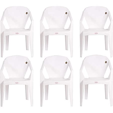 Petals Nakshatra Plastic Chairs Plastic Arm Chair For Home And Garden