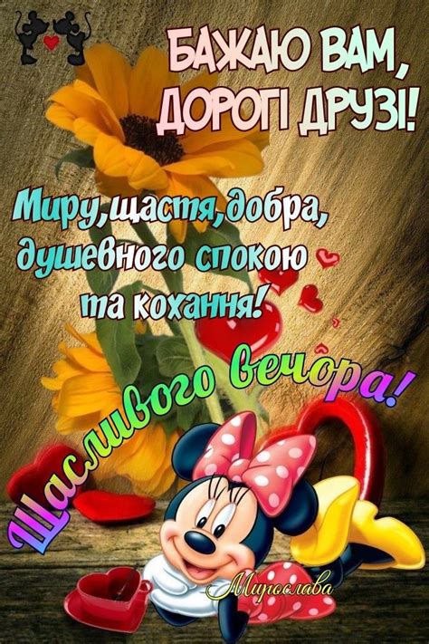 Pin by zhenichkaaaa on Открытки | Cereal box, Frosted flakes cereal ...