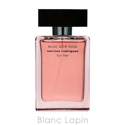 ナルシソロドリゲス Narciso Rodriguez フォーハームスクノアールローズ Edp 50ml 055523 Nrd1w0000050 Blanc Lapin 通販