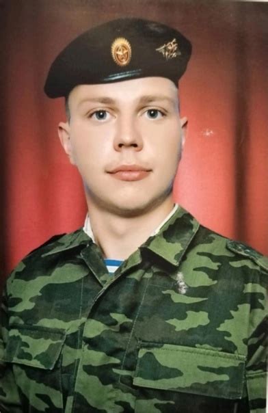 ДЕНЬ ГЕРОЕВ ОТЕЧЕСТВА Паршин Александр Сергеевич (1989-2023) – младший ...