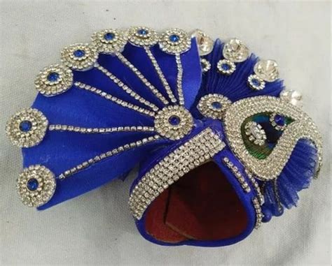 Blue Laddu Gopal Ji Mukut For Temple At Rs 210 Piece In Vrindavan ID