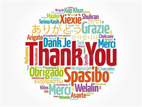 Thank You Word Cloud In Different Languages Stock Illustration