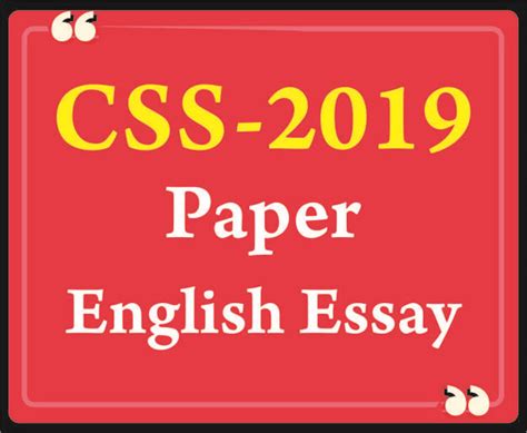 Css English Essay Paper Jahangir S World Times