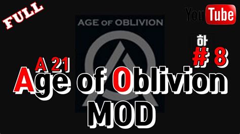 7 Days To Die A21 Age Of Oblivion Mod 망각의시대 모드★8일차 下★ Youtube