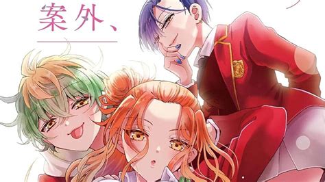 “mikadono San Shimai Wa Angai Choroi” Manga Gets Tv Anime Namicomi