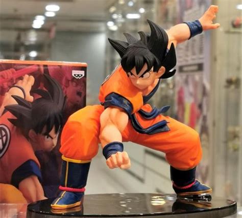 Banpresto Dragon Ball Super Son Goku FES Vol 14 A Son Goku