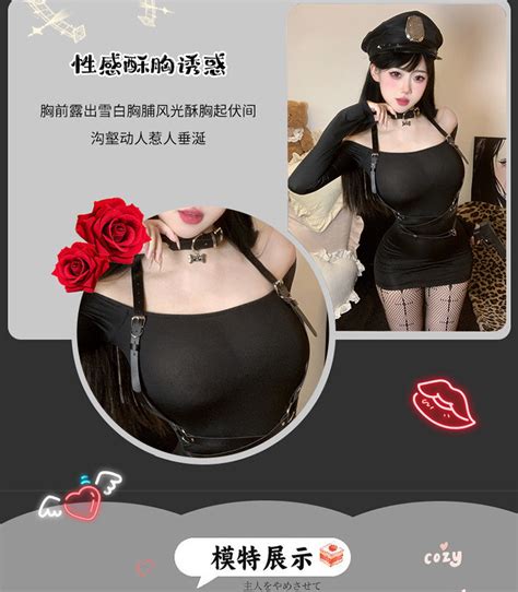 Sexy Lingerie Pure Desire Tight Fitting Buttocks Secretary OL Uniform Nightclub Temptation Free