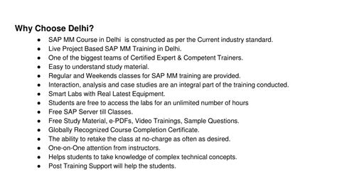 Ppt Sap Mm Training Course In Delhi In Powerpoint Presentation