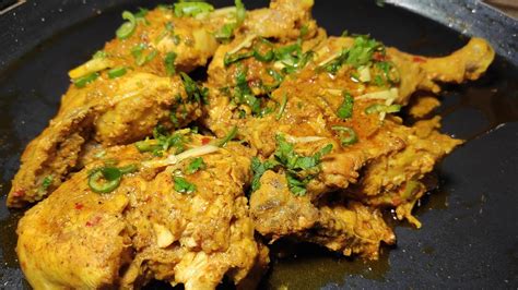 Special Tawa Chicken Recipe By Cooking For You Youtube