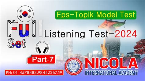 Eps Topik Model Question Korean Listening Practice Eps Topik