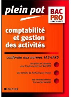 Plein Pot Bac Pro Comptabilit Et Gestion Des Activit S Broch