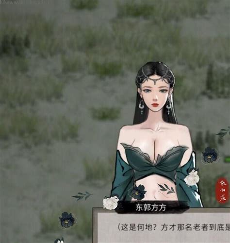 鬼谷八荒mod：【软甜废】鬼谷八荒 原创本人独家手画动态~馋人古风立绘合集（一）下载安装说明模组菜鸟网