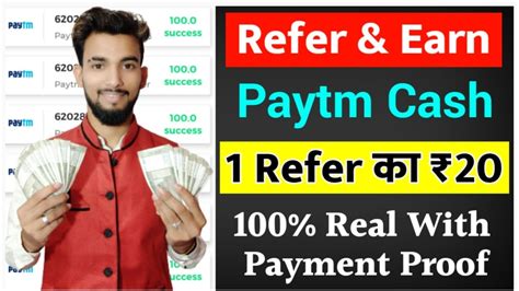 Refer And Earn Unlimited Paytm Cash Free Refer Karke Paise Kaise Kamaye Frizza App Refer