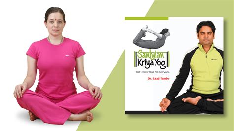 Sukhasana A Simple Sitting Posture For Comfort And Stability