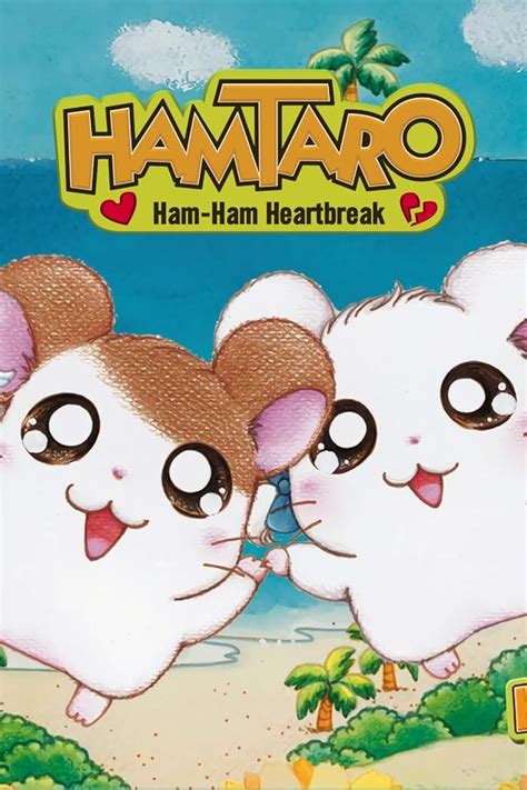 Hamtaro Ham Ham Heartbreak