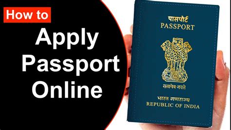 How To Apply Passport Online 2022 Passport Kaise Banaye Mobile Se New