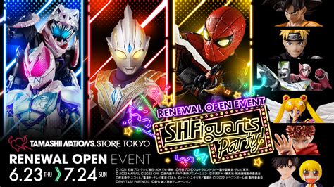 魂ネイションズ公式／魂フィ On Twitter 『tamashii Nations Store Tokyo』で623のリニューアル