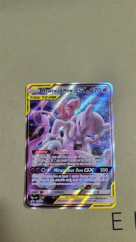 Pokémon TCG Mewtwo and Mew GX SM Black Star Promo SM191 MP Values MAVIN