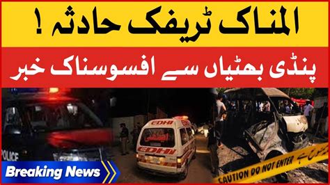 Pindi Bhattian May Khofnak Traffic Hadsa Kayi Aftad Janbahaq