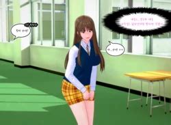 Parody Koikatsu E Hentai Galleries