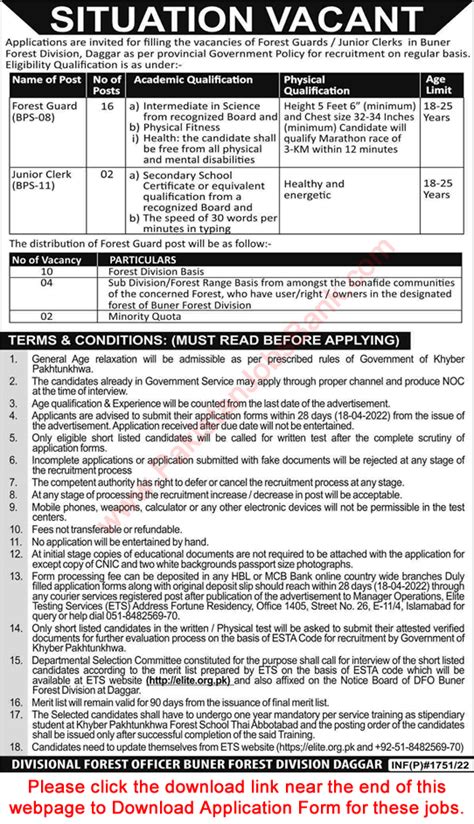 Forest Department Buner Jobs 2022 March Ets Application Form Forest