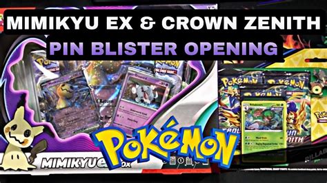 POKEMON MIMIKYU EX BOX OPENING NEW CROWN Z PIN BLISTER OPENING