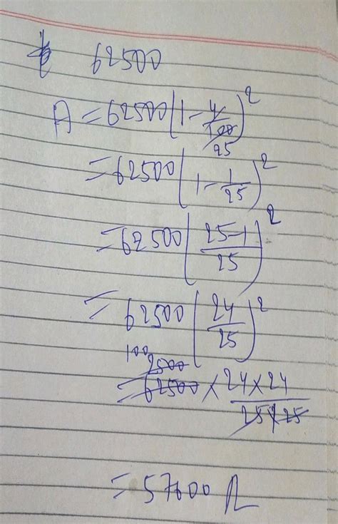 Simplify 12 5 15 4 Ifre 2 X 5 1 1 4 The Population Of A