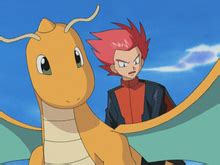 Lance s Dragonite Bulbapedia the community driven Pokémon encyclopedia